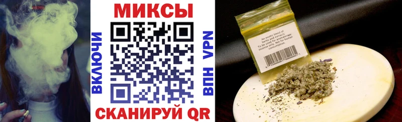 закладки  Губкинский  БУТИРАТ BDO 