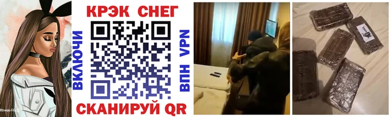 COCAIN Columbia  купить   ОМГ ОМГ ONION  Губкинский 