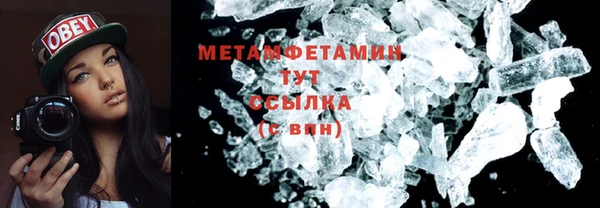 не бодяженный Белокуриха