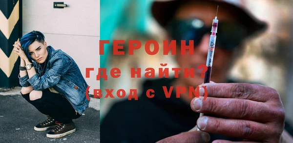 мефедрон мука Беломорск