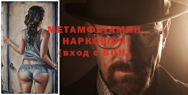 дурь Белоозёрский