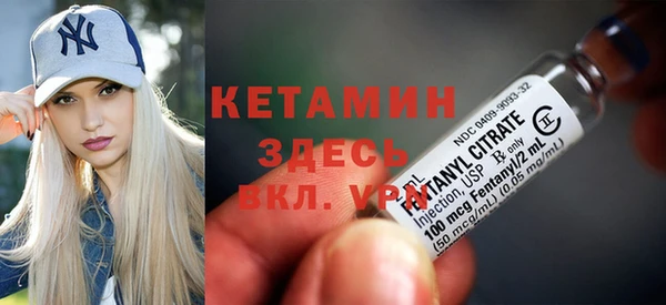 не бодяженный Белокуриха