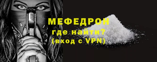 не бодяженный Белокуриха