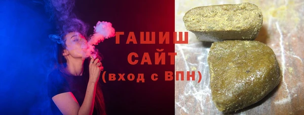 дурь Белоозёрский