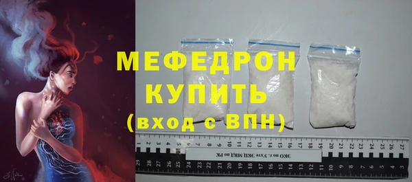не бодяженный Белокуриха