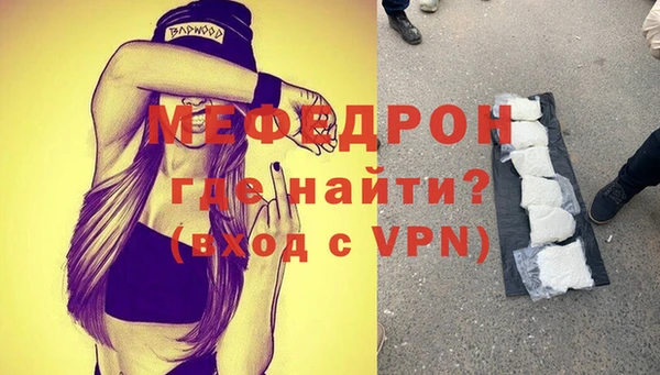 не бодяженный Белокуриха