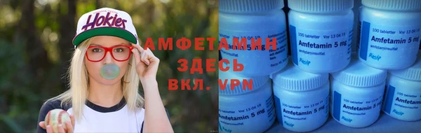 дурь Белоозёрский