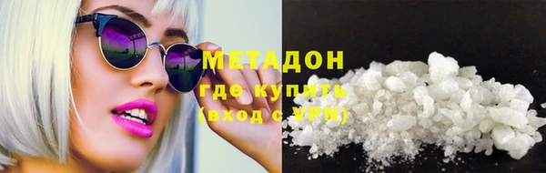 не бодяженный Белокуриха