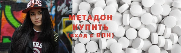дурь Белоозёрский