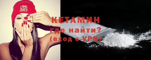 не бодяженный Белокуриха
