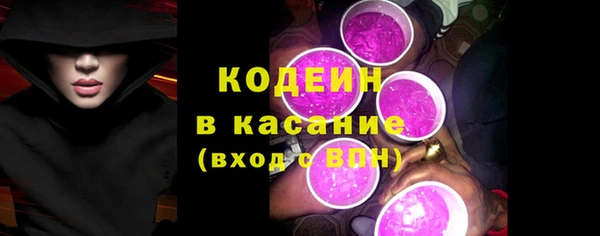 не бодяженный Белокуриха