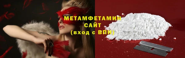 дурь Белоозёрский