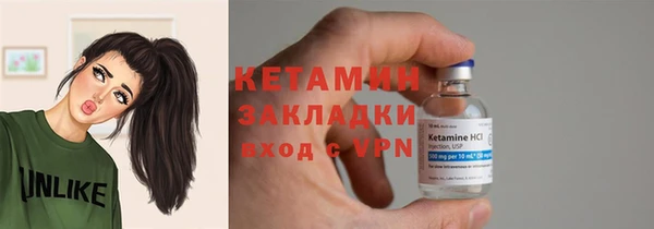 не бодяженный Белокуриха