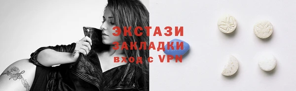 дурь Белоозёрский