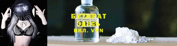 дурь Белоозёрский