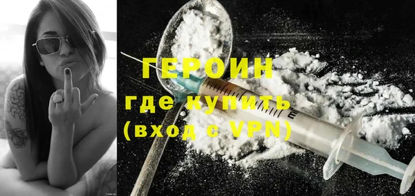 гашишное масло Баксан