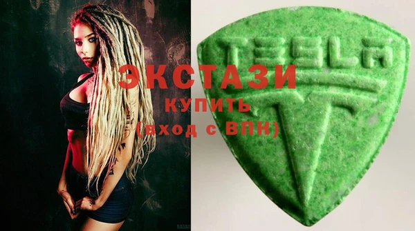 дурь Белоозёрский