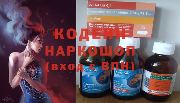 дурь Белоозёрский