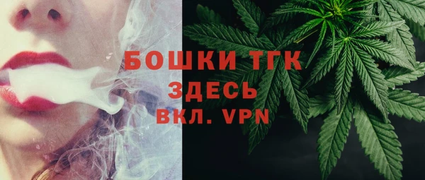 дурь Белоозёрский