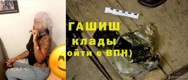 не бодяженный Белокуриха