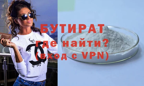 дурь Белоозёрский