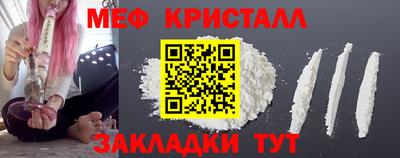 гашик Малгобек