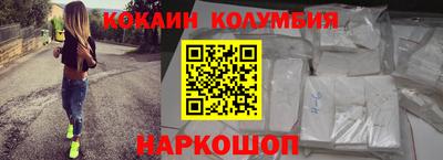 прущие крисы Мариинск
