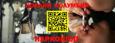 прущие крисы Мариинск