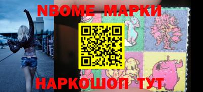 прущие крисы Мариинск