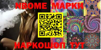 прущие крисы Мариинск
