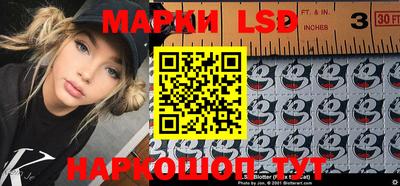 прущие крисы Мариинск