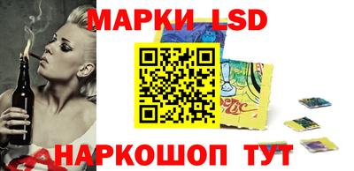 прущие крисы Мариинск