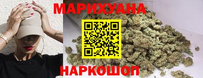 spice Малоярославец