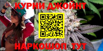 прущие крисы Мариинск