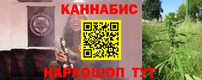 гашик Малгобек