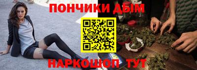 spice Малоярославец