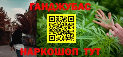 spice Малоярославец