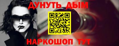 прущие крисы Мариинск