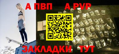 гашик Малгобек