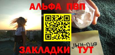 spice Малоярославец