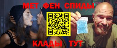 прущие крисы Мариинск