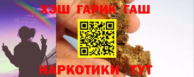 spice Малоярославец