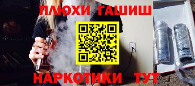 spice Малоярославец