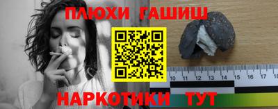spice Малоярославец