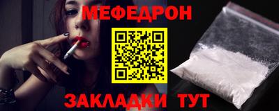 spice Малоярославец