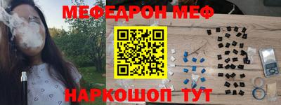 гашик Малгобек