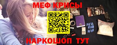 гашик Малгобек