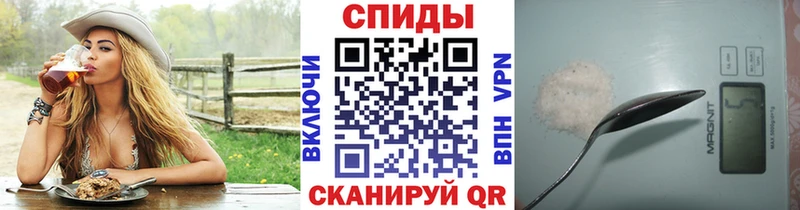 Метамфетамин Methamphetamine Губкинский