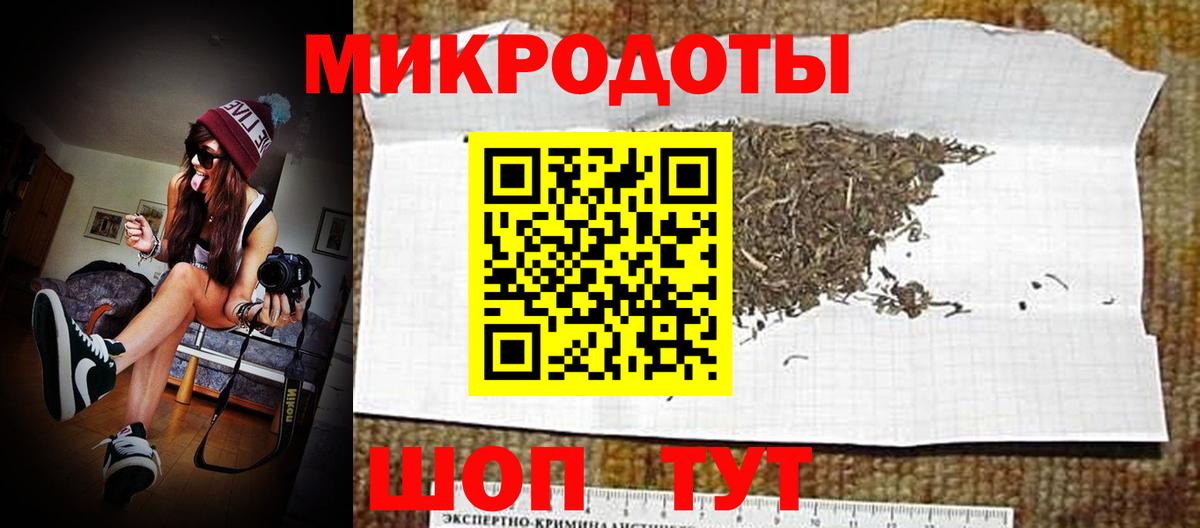 наркотики  Псилоцибиновые грибы Cubensis  Вход с VPN  Губкинский 